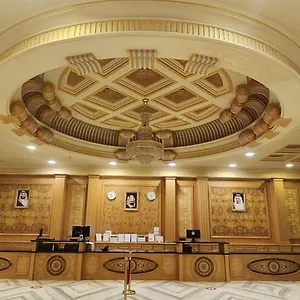 Hotel Ewg Rahaf Al Mashaer