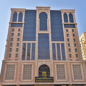 Hotel Reefaf Al Mashaer Hotel