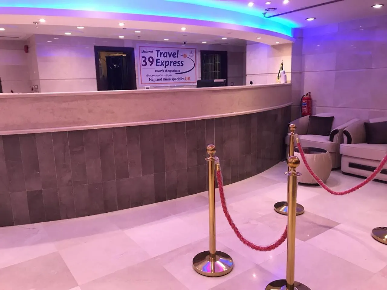 Zahrat Al Yassir Hotel Mecca 2*,  Saudi Arabia